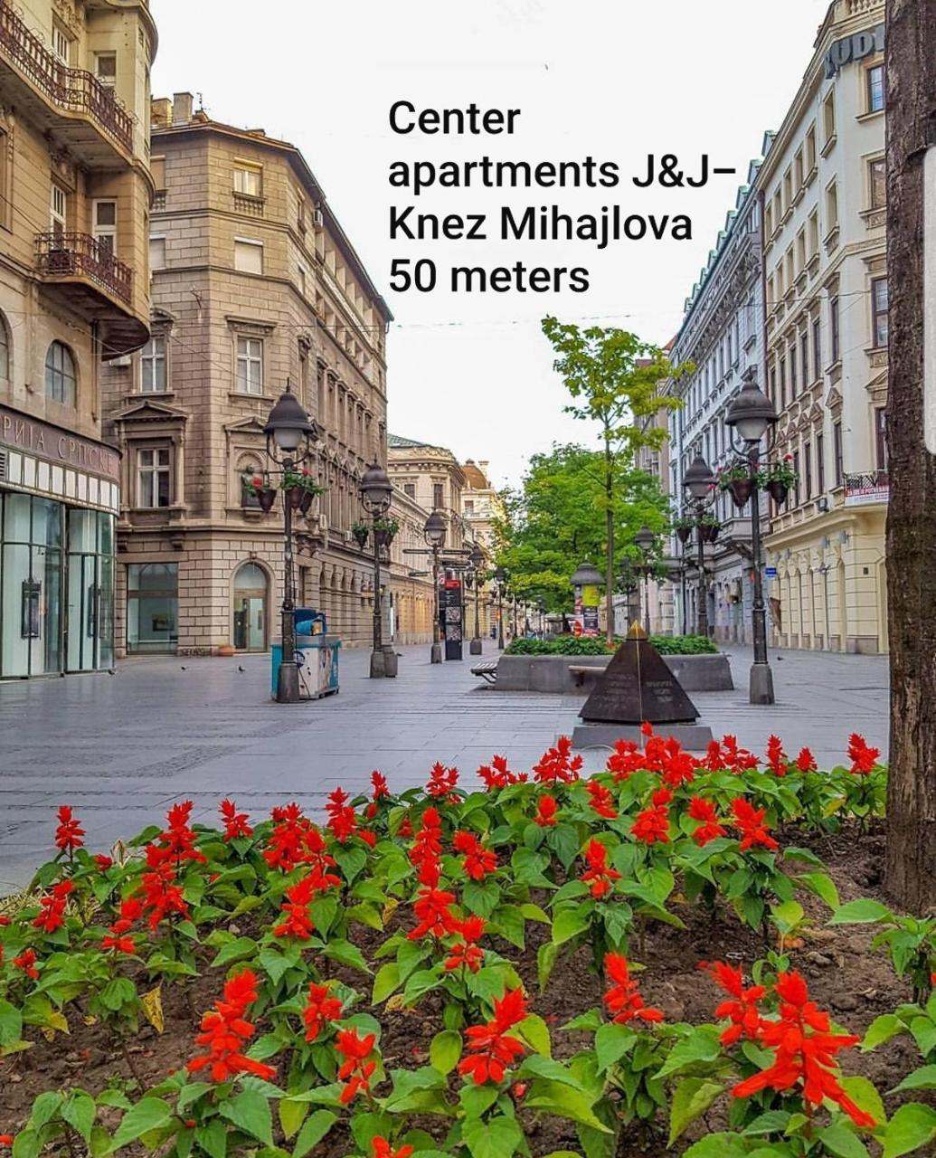 Center Apartments J & J ベオグラード エクステリア 写真